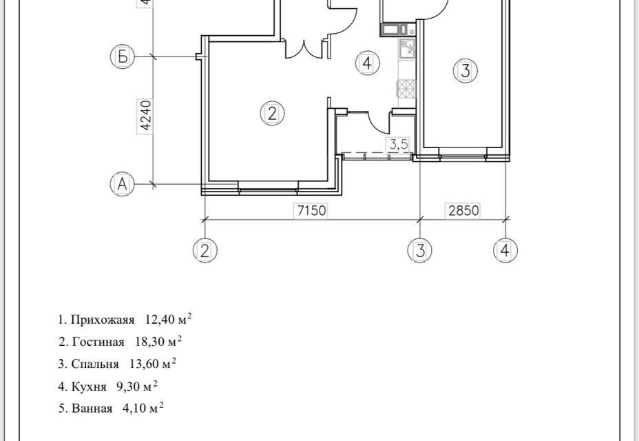 Продаётся 2-комнатная квартира, 61.2 м²