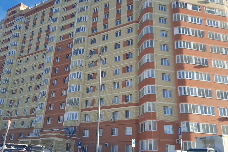 Купить 1 Комнатную Квартиру В Раменском Дергаевская