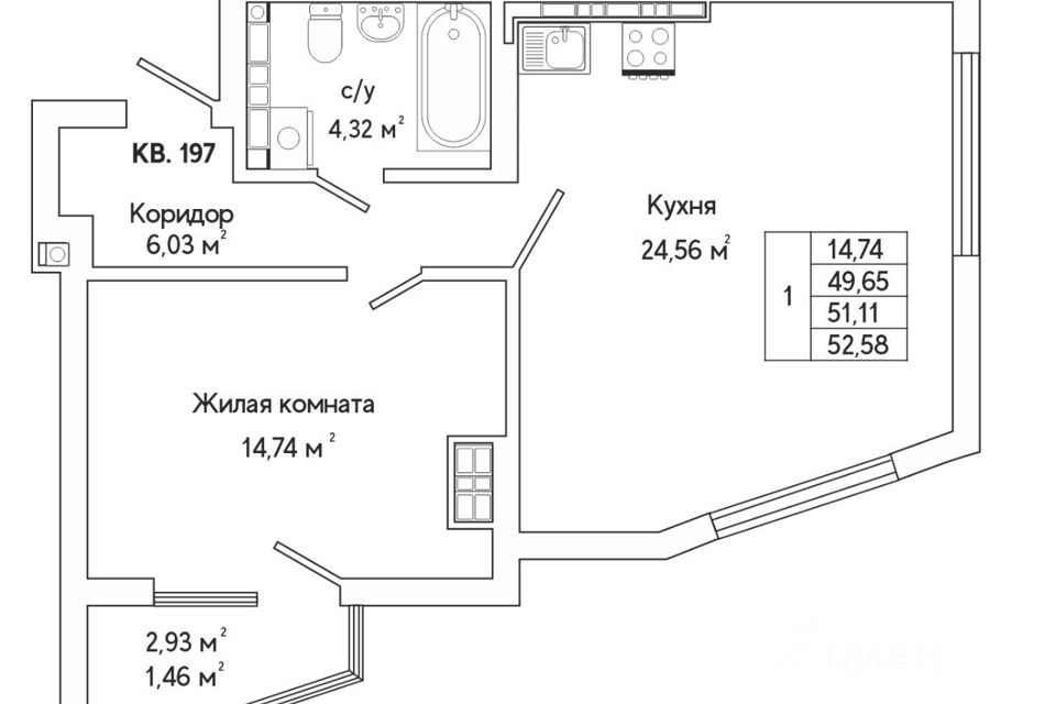 Продаётся 1-комнатная квартира, 50.5 м²