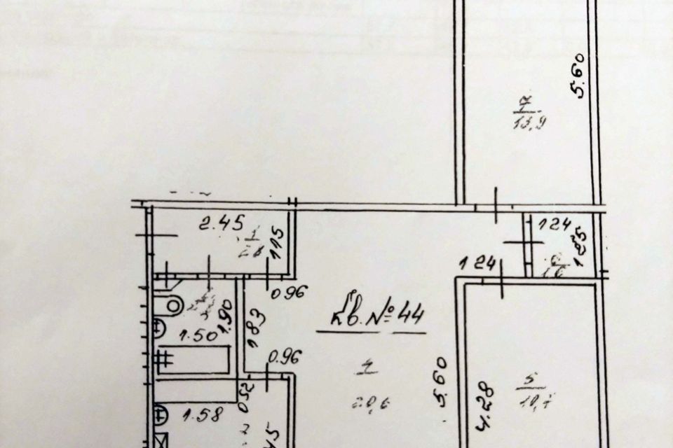 Продаётся 3-комнатная квартира, 57.7 м²