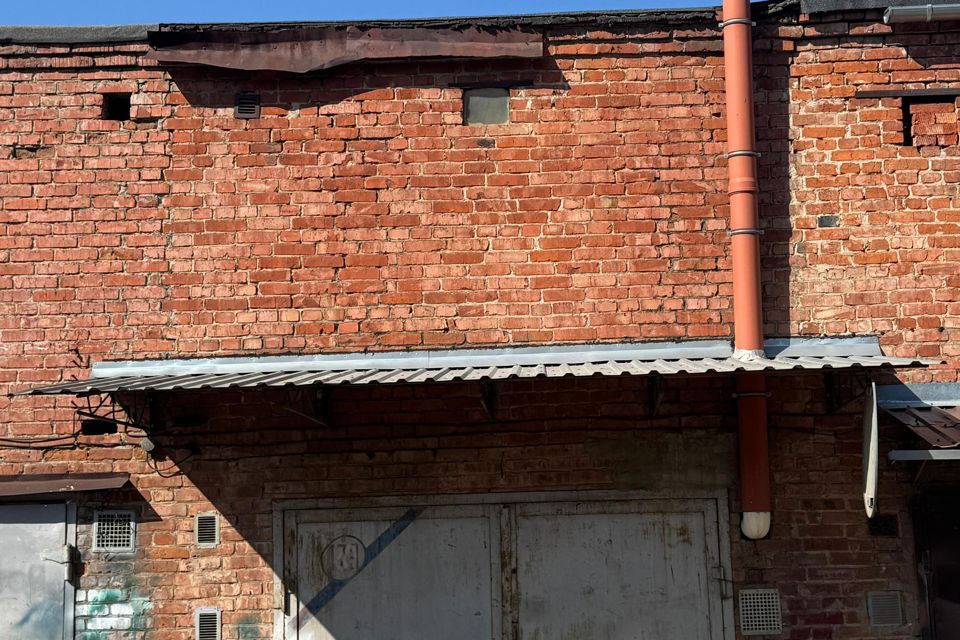 фото отбъекта