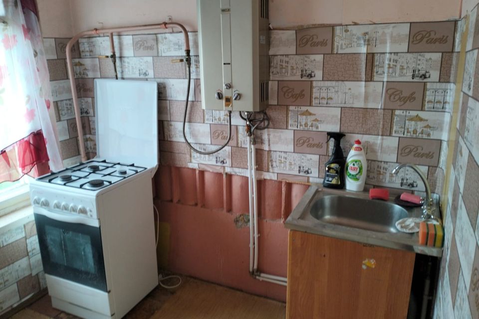 Купить Квартиру В Новгородской Области