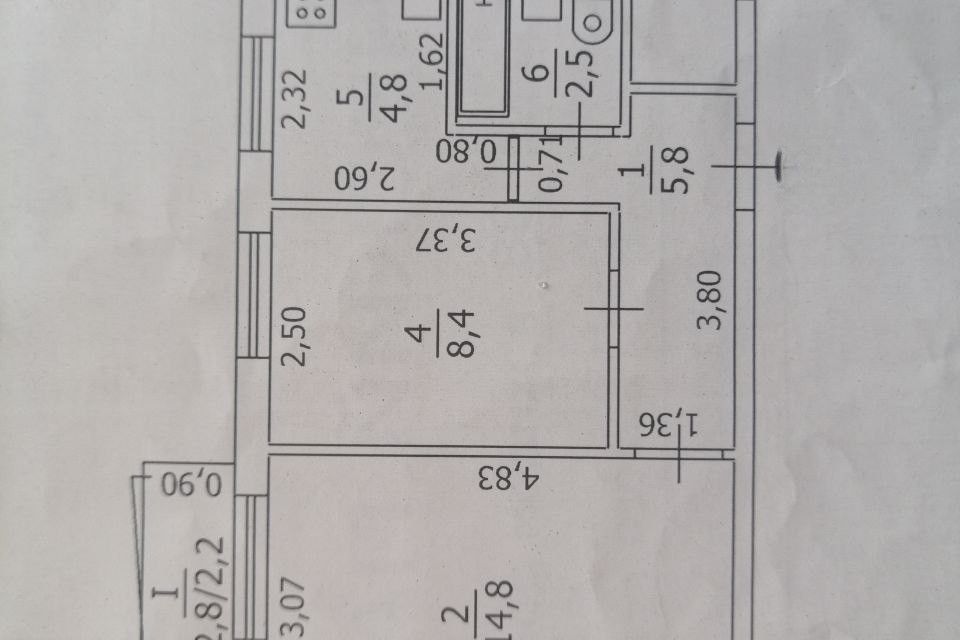 Продаётся 2-комнатная квартира, 46 м²