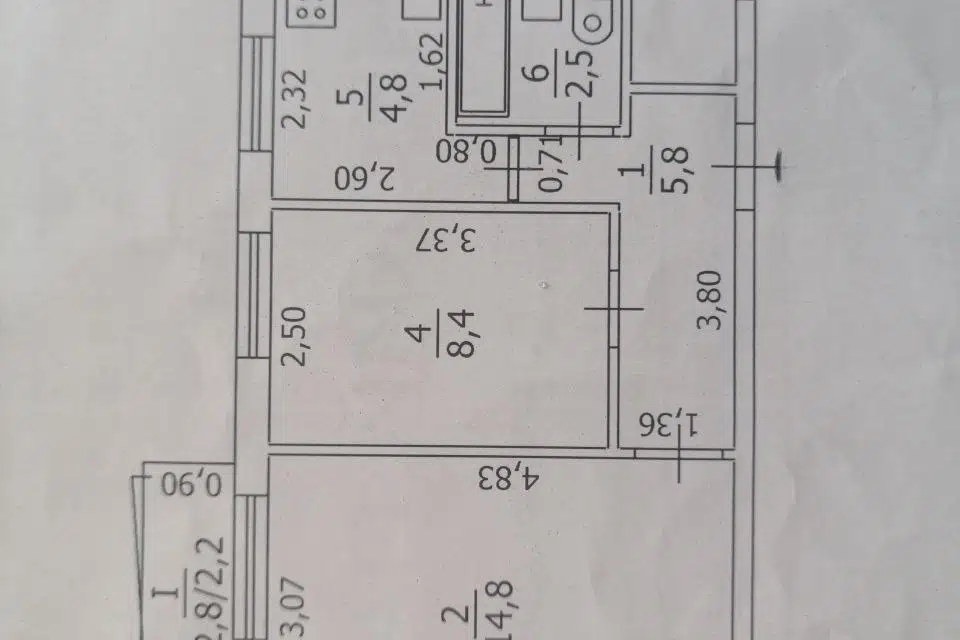 Продаётся 2-комнатная квартира, 46 м²