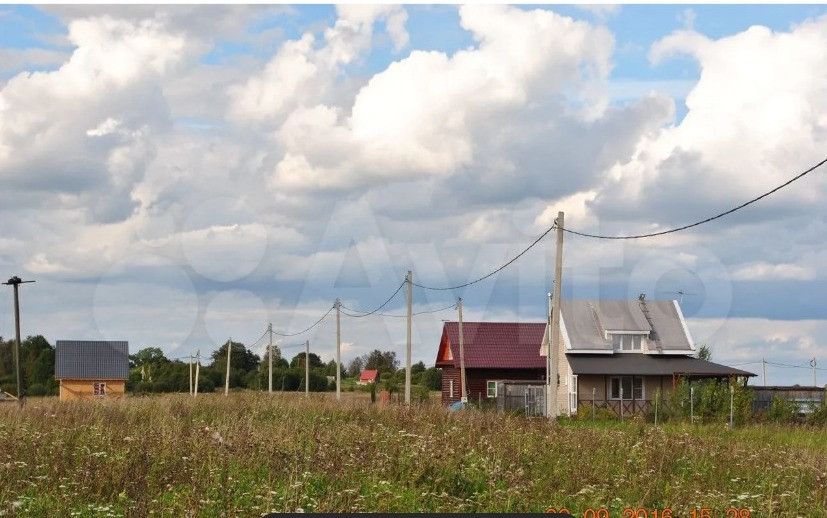 Купить Участок Новгородская Обл