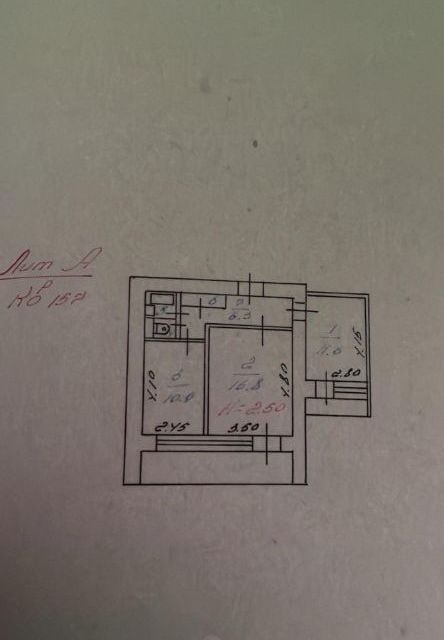 Продаётся 2-комнатная квартира, 49 м²