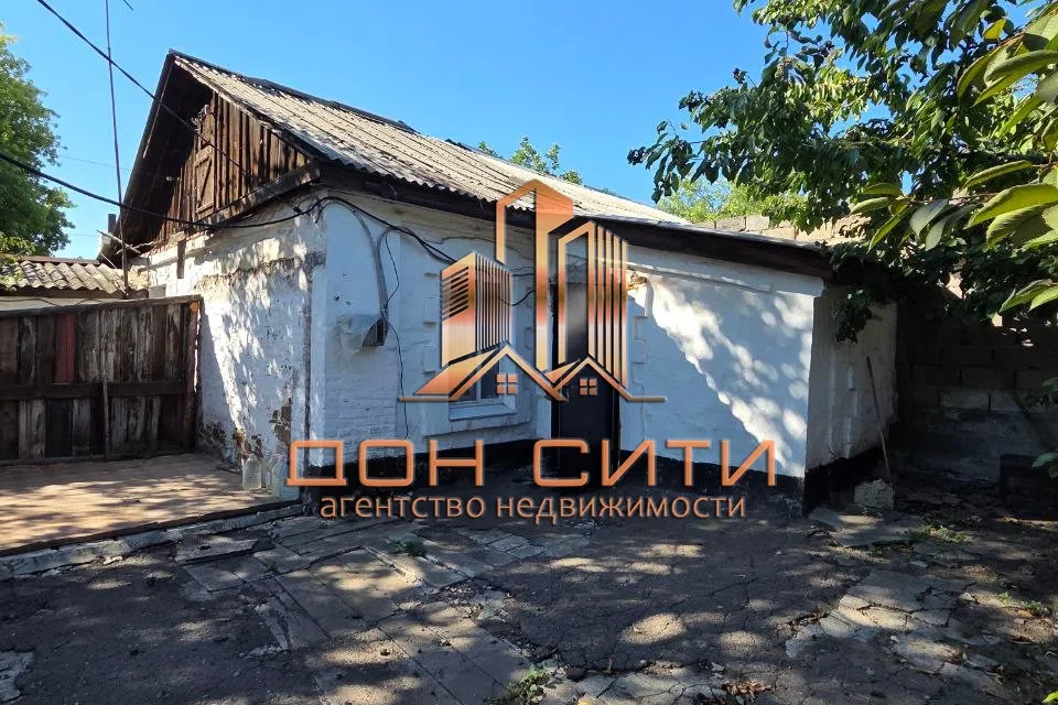Продаётся 1-этажный дом, 16.5 м²