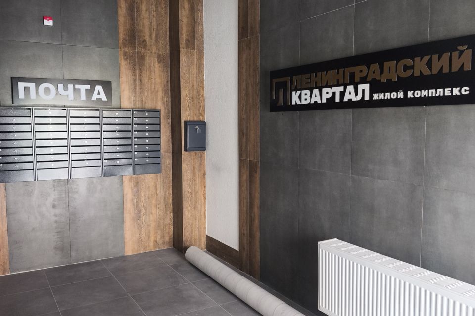 Продаётся 2-комнатная квартира, 64.47 м²