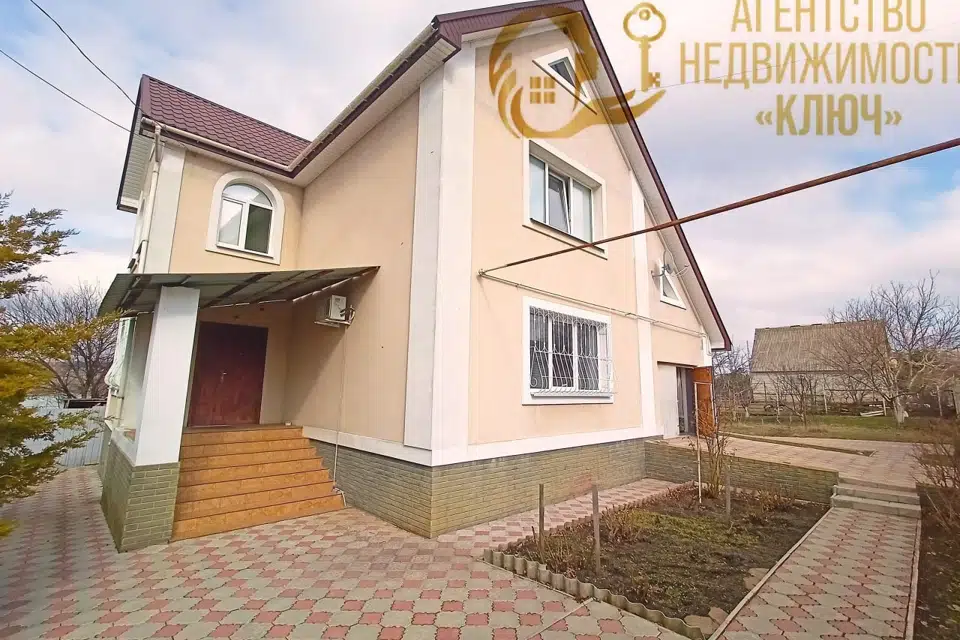 Продаётся 2-этажный дом, 210 м²