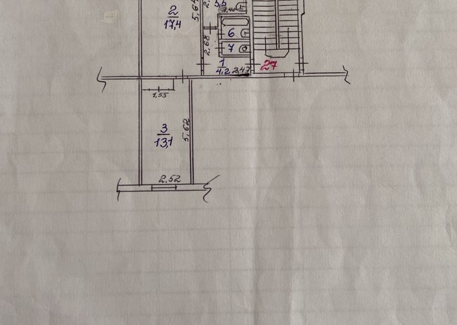 Продаётся 2-комнатная квартира, 45 м²