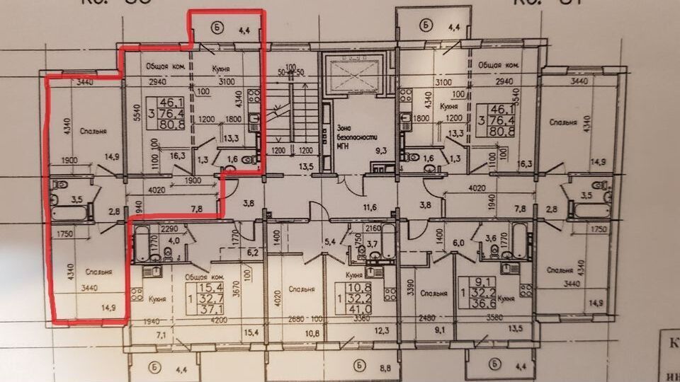 Продаётся 3-комнатная квартира, 81 м²