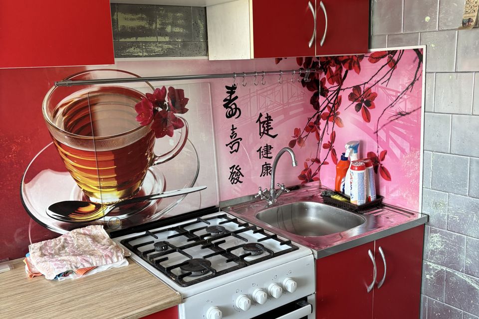 Продаётся 2-комнатная квартира, 43.8 м²