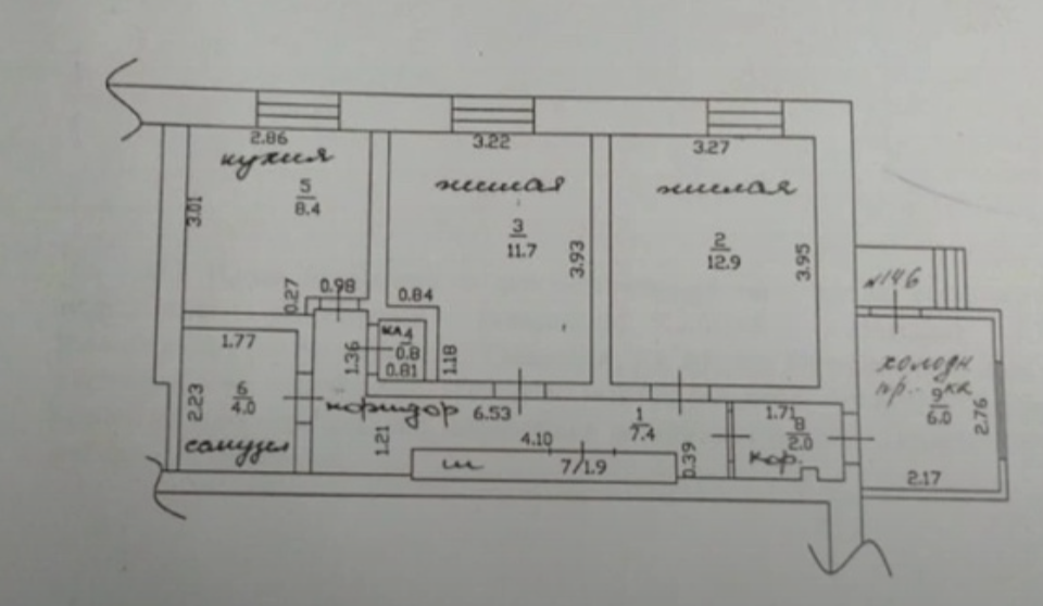 Продаётся 2-комнатная квартира, 49.1 м²