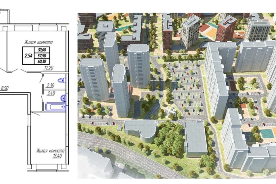 Продаётся 2-комнатная квартира, 60.95 м²