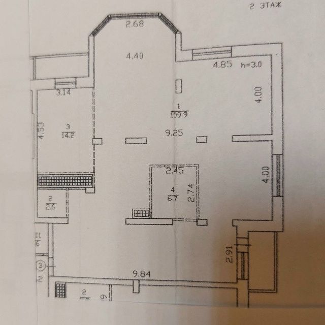 Продаётся 4-комнатная квартира, 137 м²