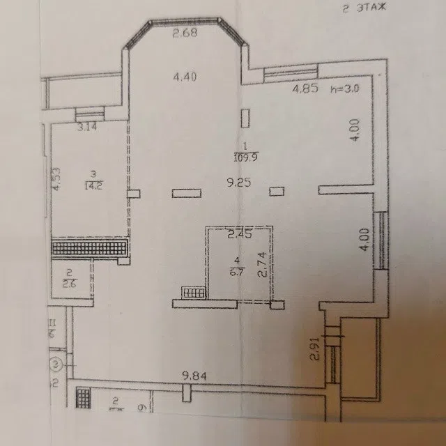 Продаётся 4-комнатная квартира, 137 м²