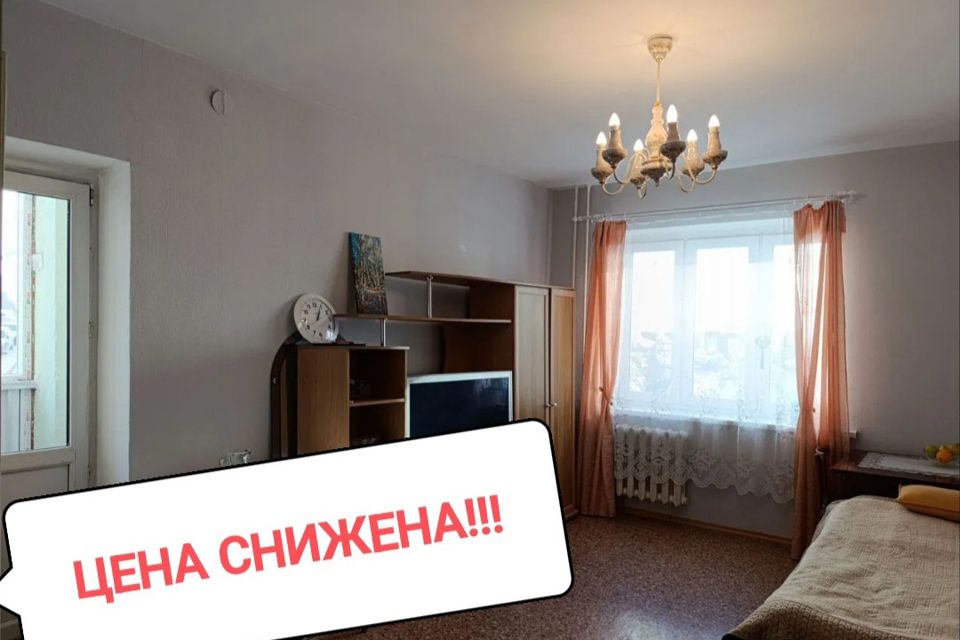 Продаётся 2-комнатная квартира, 57.9 м²