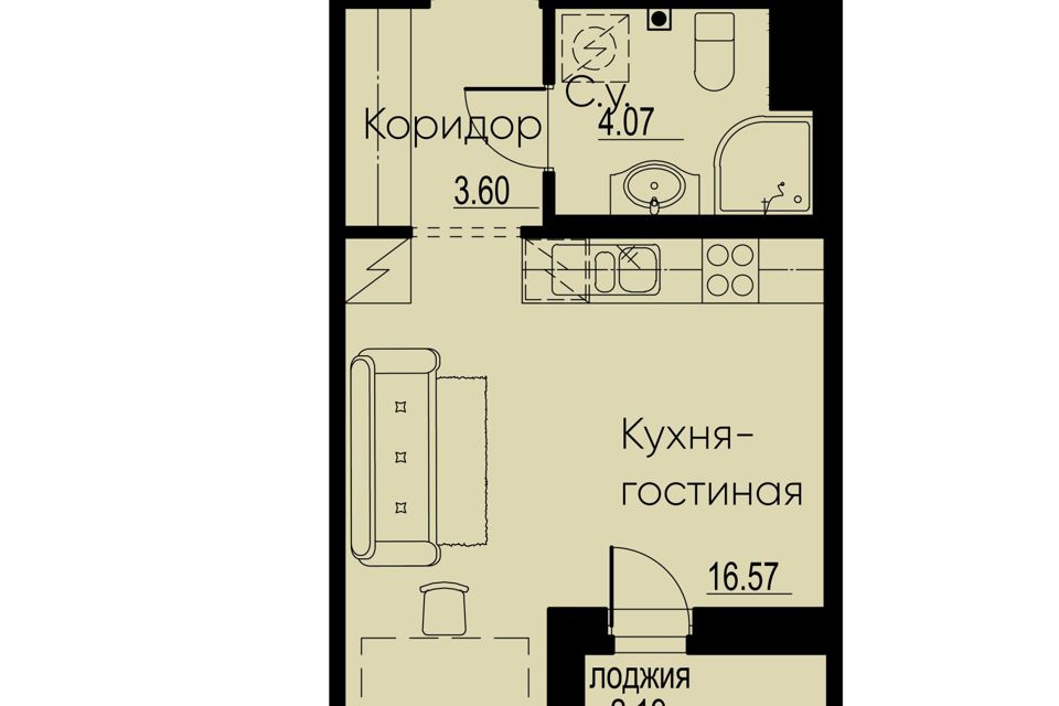Продаётся студия, 24.3 м²