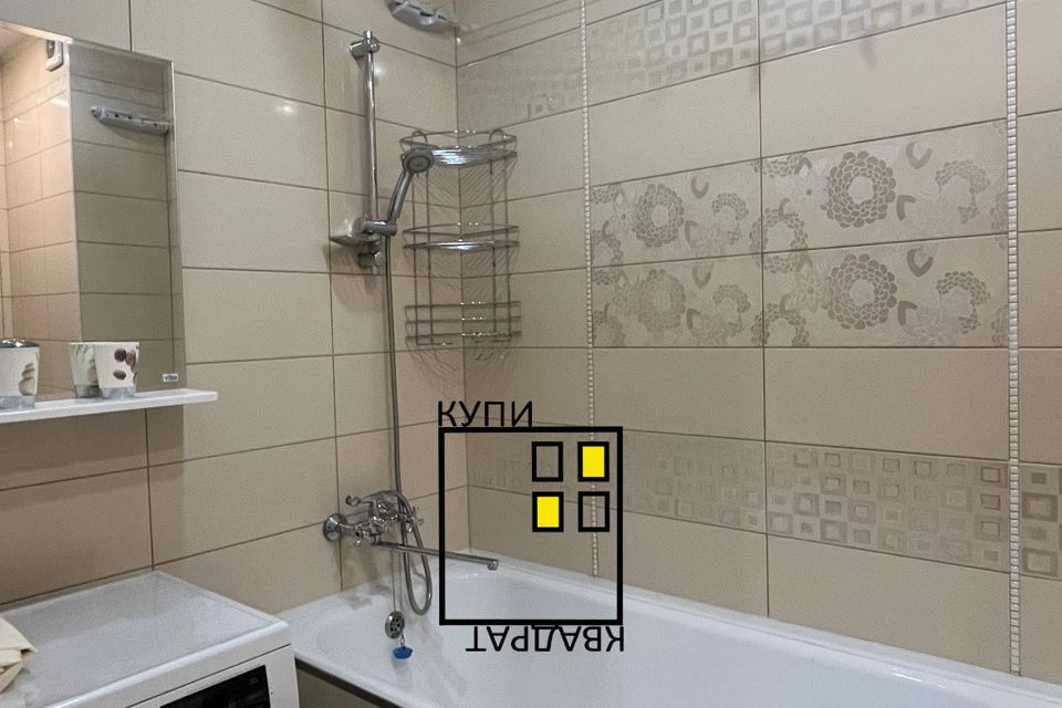 Продаётся студия, 36.6 м²