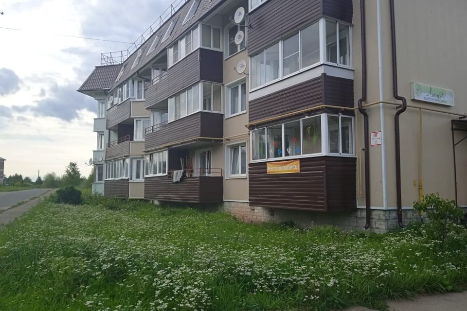 Продаётся 3-комнатная квартира, 58.5 м²