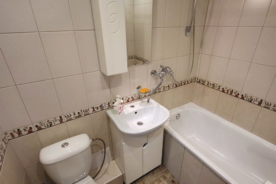 Продаётся 1-комнатная квартира, 31.5 м²
