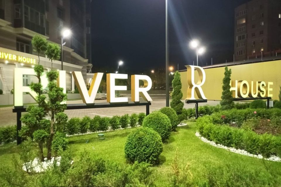 Продаётся 4-комнатная квартира, 79 м²