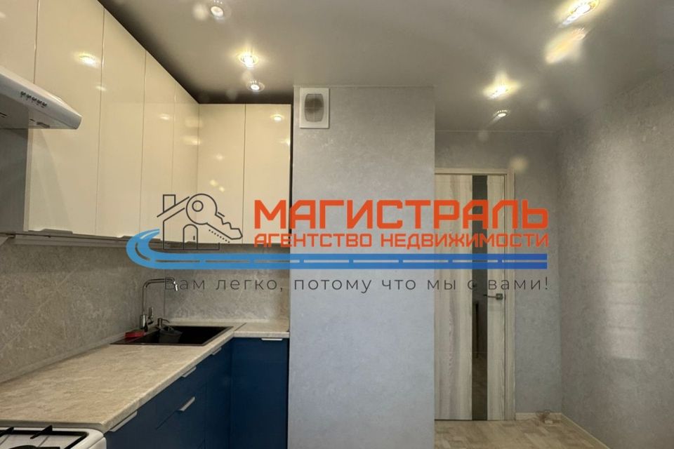 Продаётся 1-комнатная квартира, 32.7 м²