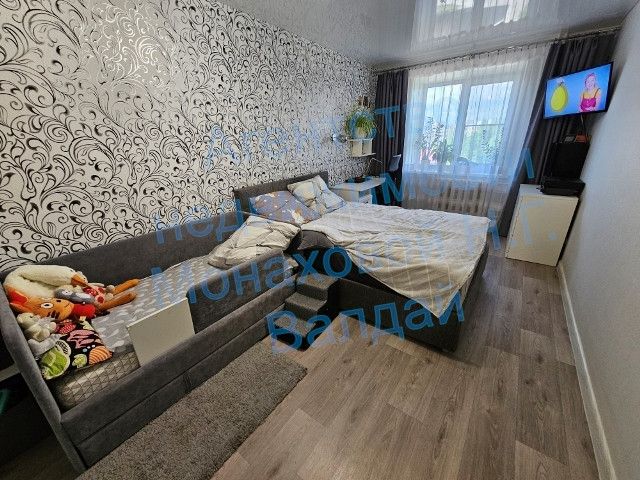 Продаётся 1-комнатная квартира, 43 м²