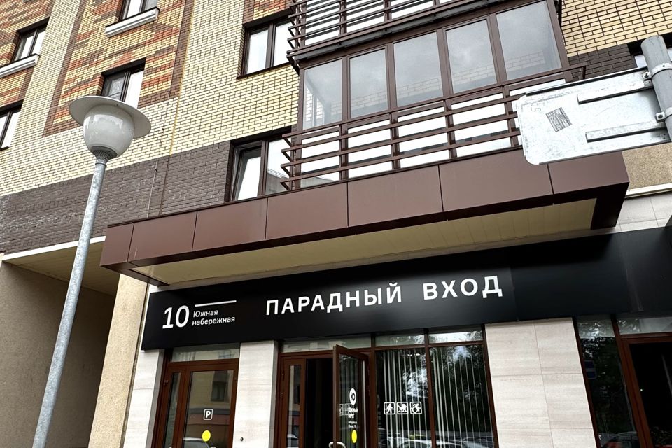 Продаётся 1-комнатная квартира, 38.2 м²
