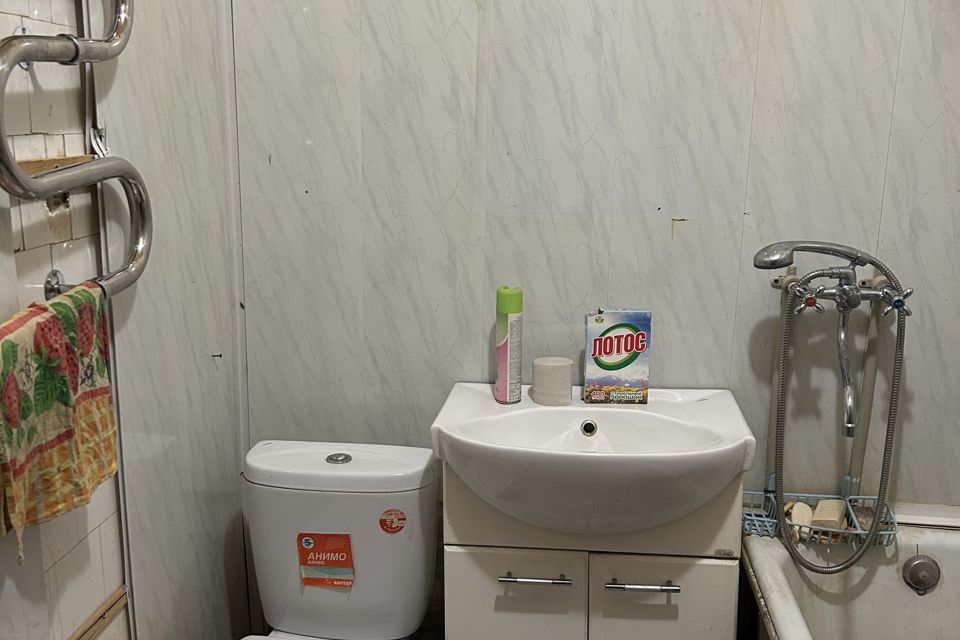 Продаётся 1-комнатная квартира, 32 м²