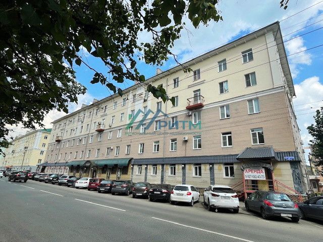 Продаётся 3-комнатная квартира, 77.6 м²