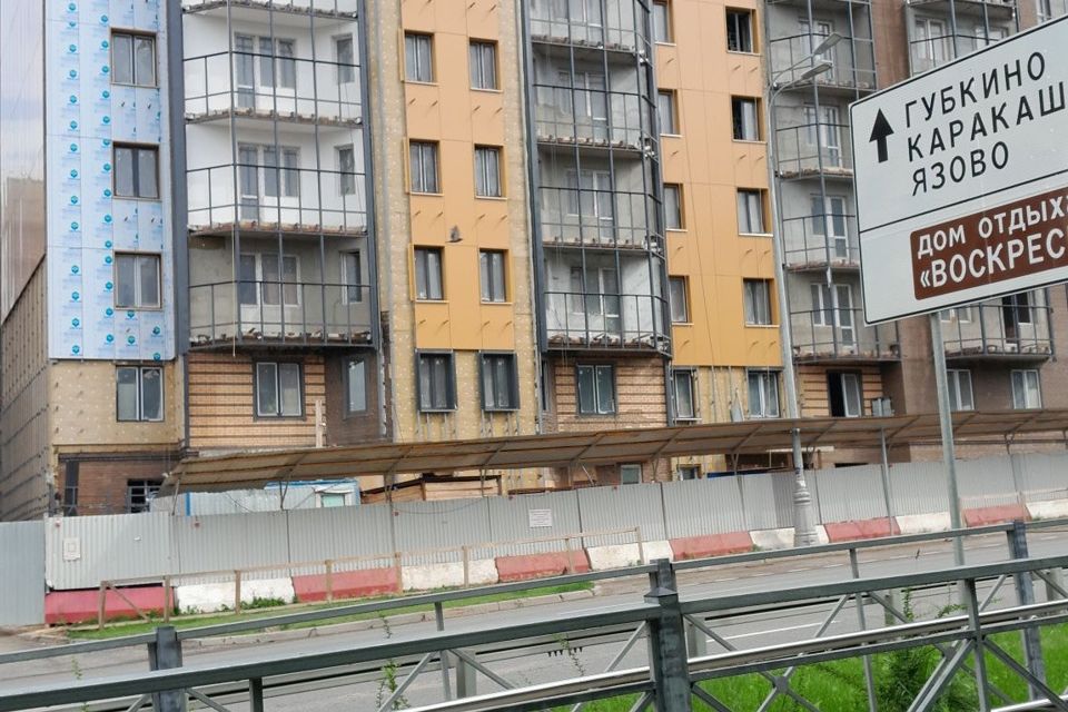 Продаётся 1-комнатная квартира, 45.98 м²