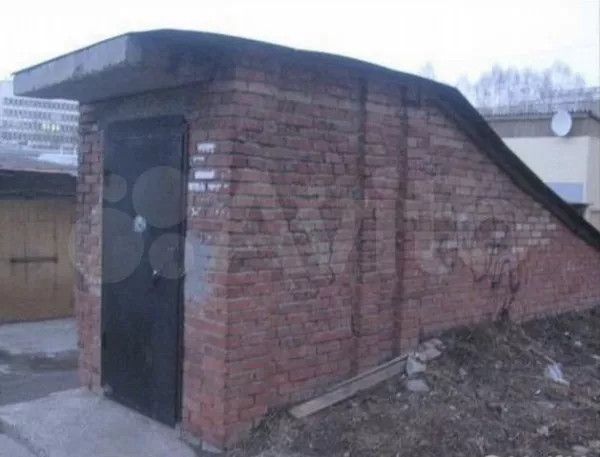 фото отбъекта