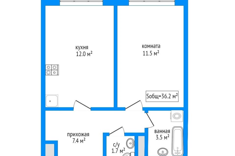 Продаётся 1-комнатная квартира, 36.2 м²