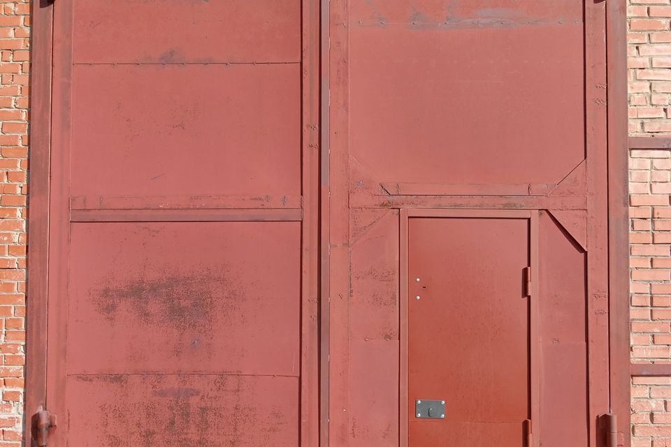 фото отбъекта