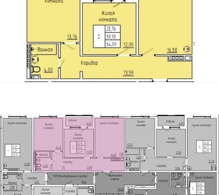 Продаётся 2-комнатная квартира, 59.9 м²