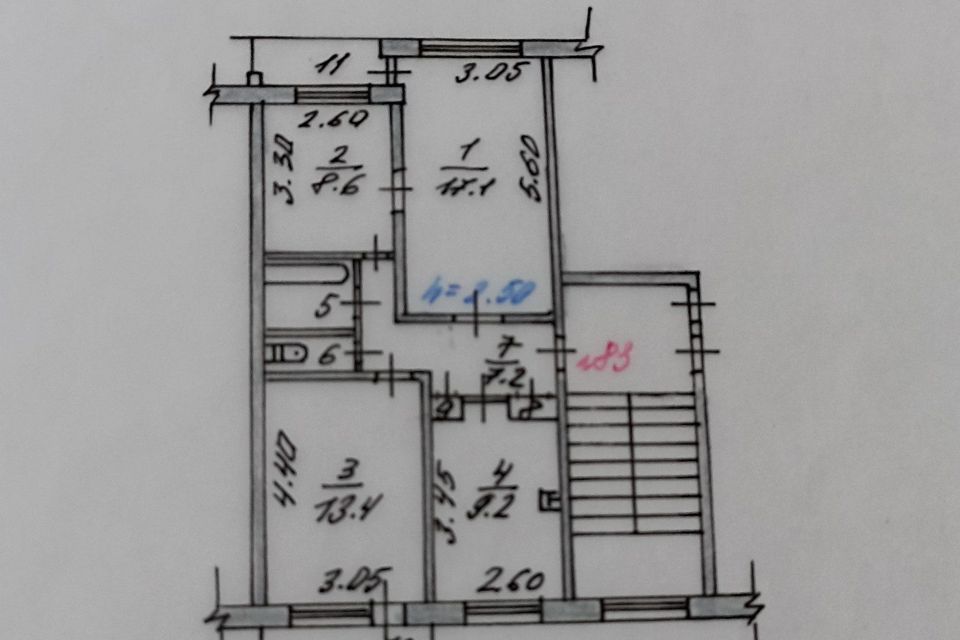 Продаётся 3-комнатная квартира, 61.9 м²