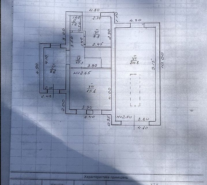 Продаётся 2-этажный дом, 200 м²