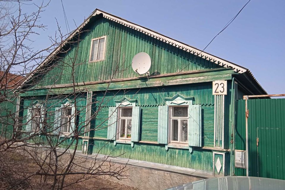Домашний бугуруслан. Бугуруслан Благодаровка Центральная улица 32. Компьютерный дом Бугуруслан.
