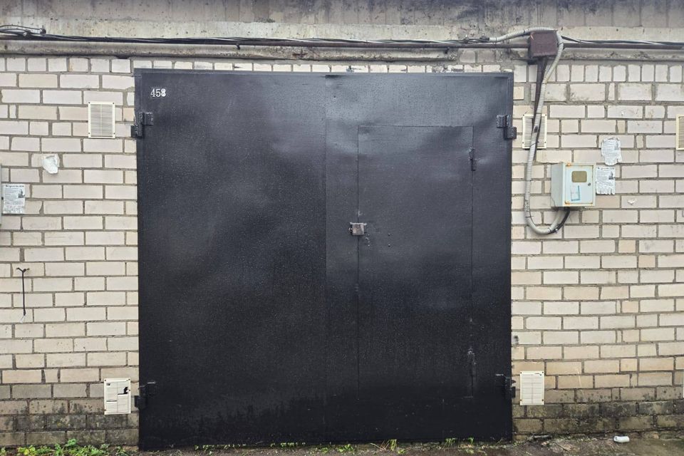 фото отбъекта