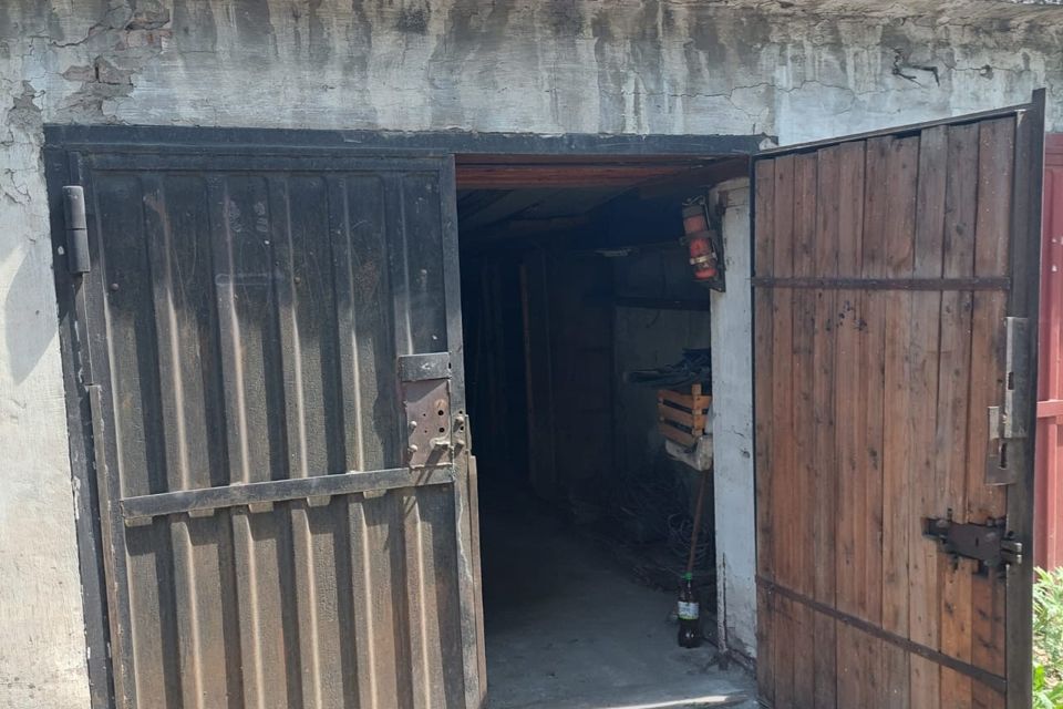 фото отбъекта