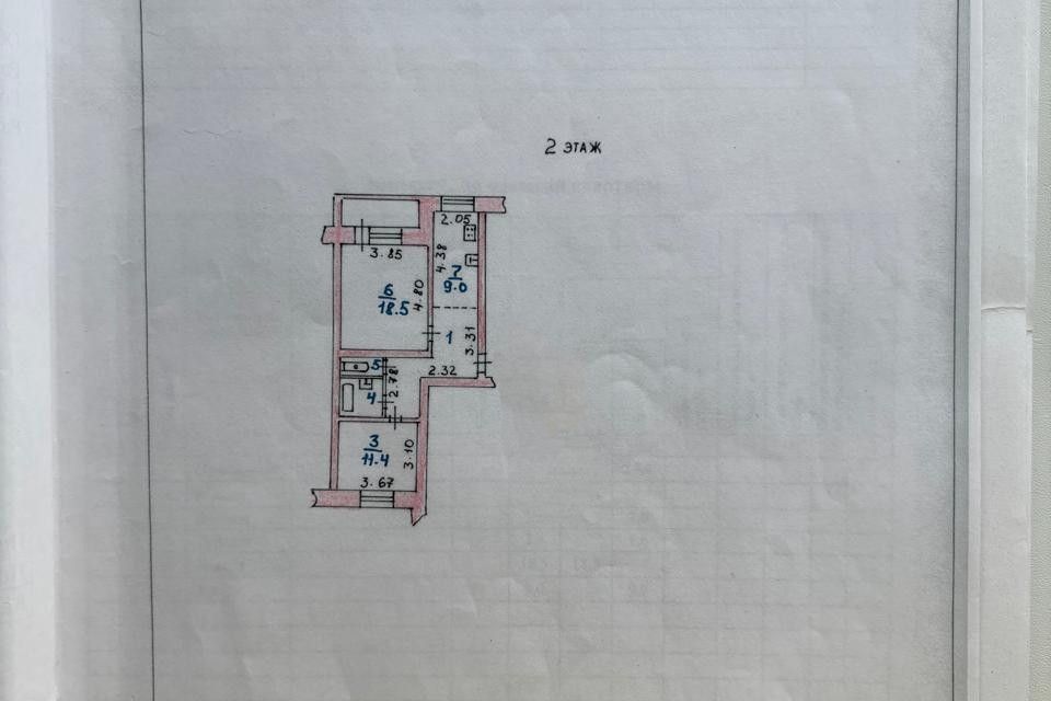 Продаётся 2-комнатная квартира, 56.9 м²