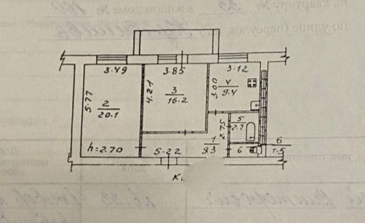 Продаётся 2-комнатная квартира, 63 м²