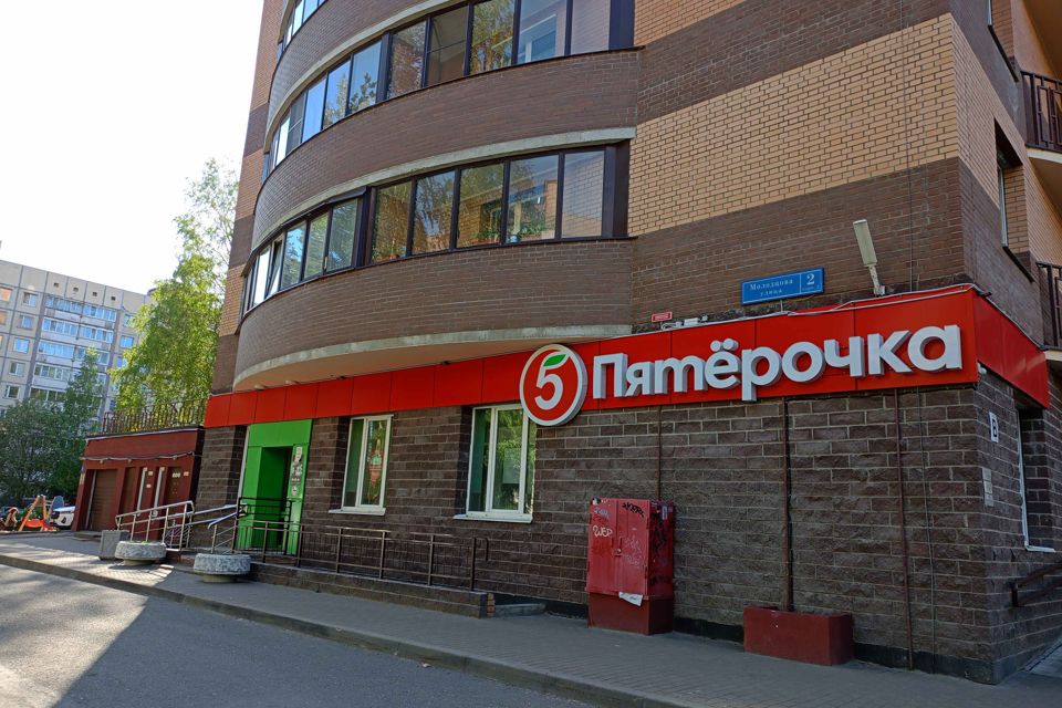 Продаётся 1-комнатная квартира, 44.7 м²