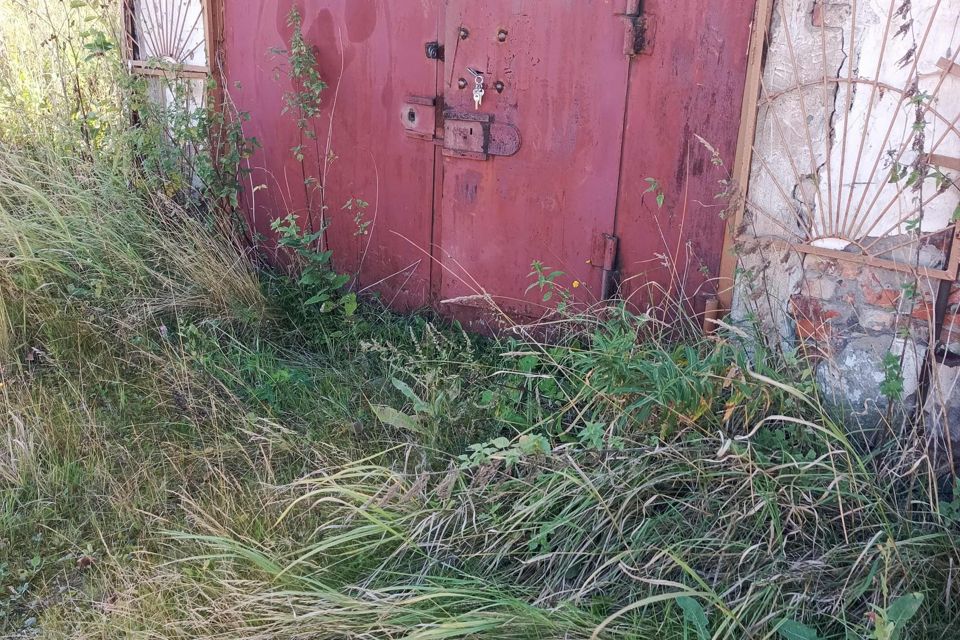 фото отбъекта