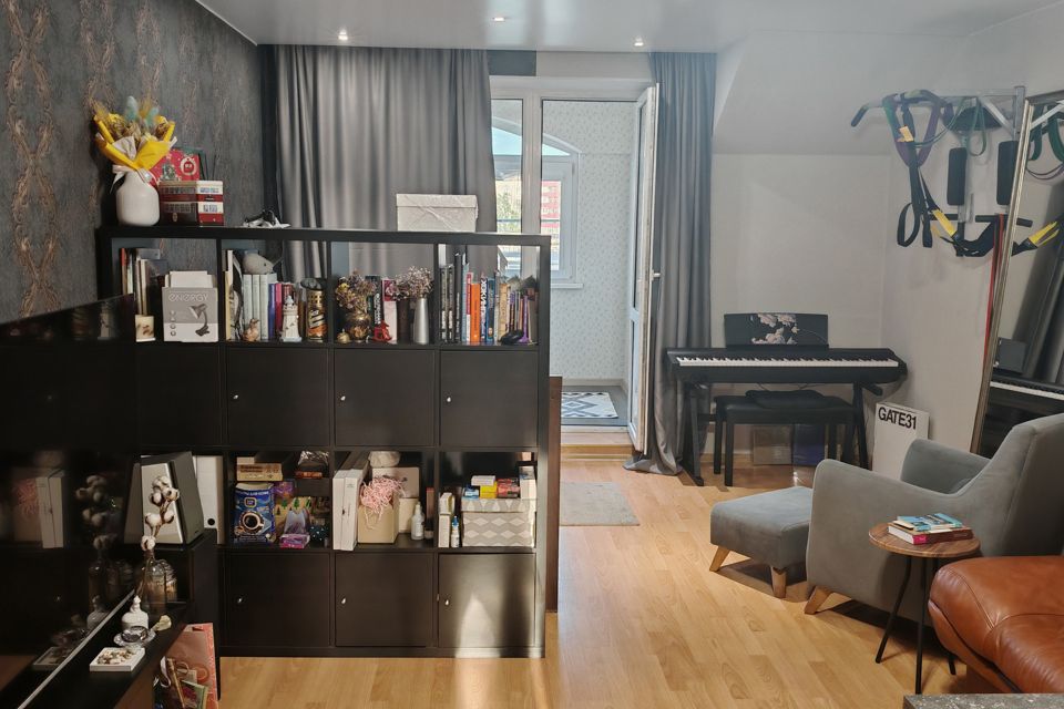 Продаётся 1-комнатная квартира, 45.4 м²