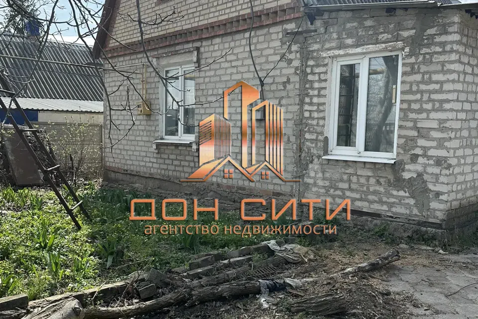 Продаётся 2-этажный дом, 45.3 м²