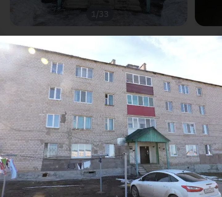 Продаётся 2-комнатная квартира, 54.1 м²