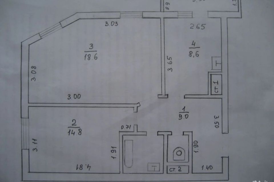 Продаётся 2-комнатная квартира, 59 м²