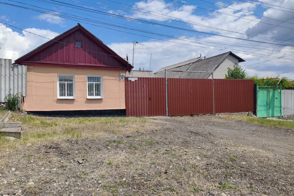 Продаётся 1-этажный дом, 43.6 м²